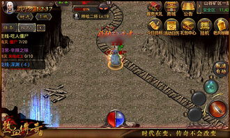 光环战士玩家必看，为什么你苦练300小时还打不赢传奇难度？