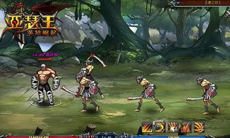 亚瑟王2亡灵军团，被低估的中世纪权谋爽游？从开荒到封神的3个隐藏门道路透