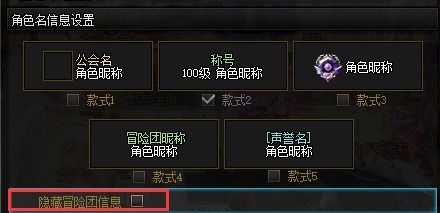 创战纪正版下载避坑指南，为什么90%玩家找不对真正的「Flynn遗产」