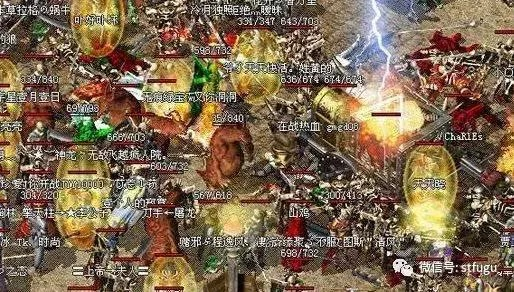 英雄传奇合击到底强在哪？10年老玩家拆解3类必学组合的实战碾压逻辑