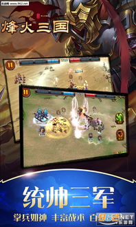 为什么现在的RPG三国玩家，都在找能养出自己的关二爷的游戏？