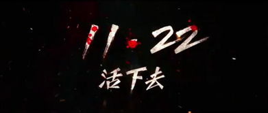 当游戏揉碎世界风，为什么我们宁愿为不纯粹的文化共鸣买单？