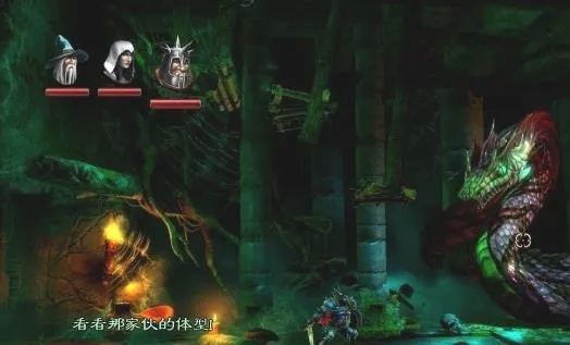 三位一体2修改器怎么选？老玩家实测5款工具，避坑+实战技巧全在这