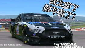 NFS16还能再战？老玩家实测2025年最爽漂移调校+隐藏赛道挖掘