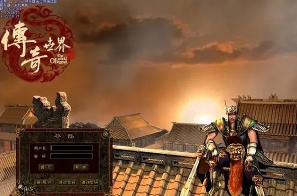 盛大传奇世界官网藏着多少老玩家不知道的当年味？