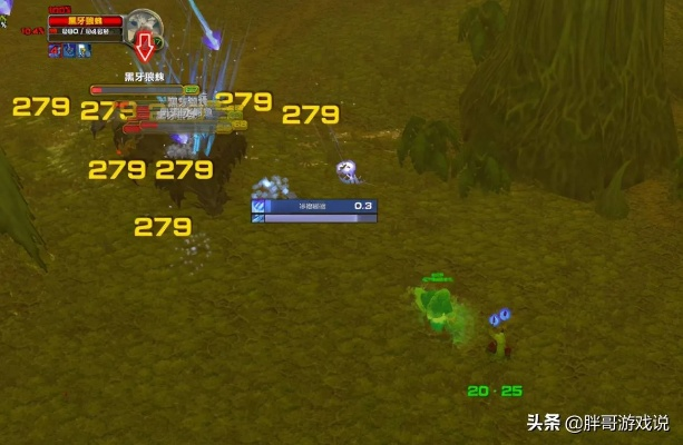 魔兽调钱秘籍真的存在？老玩家实测3种方法，看完直接用