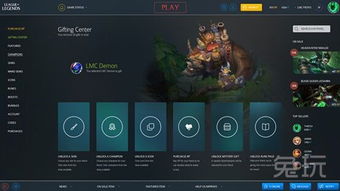 传奇私服客户端下载总踩坑？这3个隐藏雷区90%玩家没避开（附稳开服的正版源）