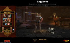 火炬之光2法师套装代码藏着多少隐藏福利？老玩家实测9套必入神装代码及效果拆解