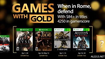 Xbox发布会刚泄露的3大王炸游戏，为什么让玩家集体失眠？