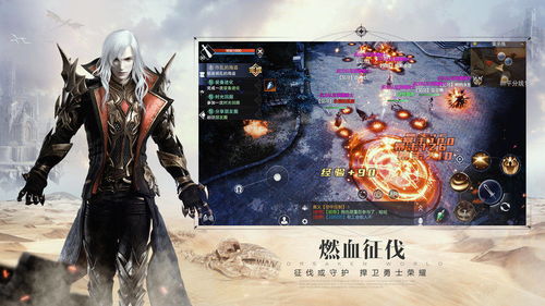 神魔大陆2025职业选什么？老玩家实测5大核心职业，避坑指南看这篇就够