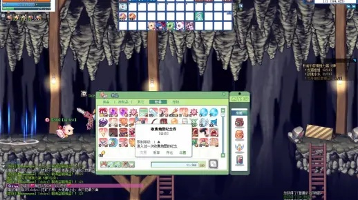 彩虹岛123级还在乱刷？2025玩家实测的隐藏经验密码我帮你扒出来了