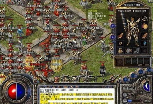 老玩家回坑必看，当年蹲三个月的隐藏线，现在成了碾压新手的秘密武器