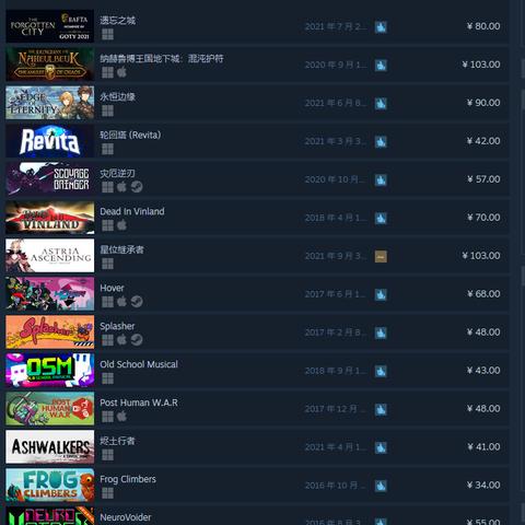 超级马里奥银河隐藏星全收集，90%玩家漏过的3个「空间逻辑谜题」解法