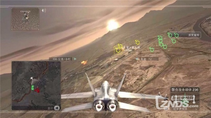 鹰击长空汉化版真的绝迹了？我用这2招找回了当年的空战爽感