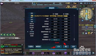 传世sif到底藏着多少没说破的套路？老玩家用3个月实战拆穿真相