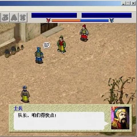 英杰传系列为何能让老玩家守着存档10年？从战棋魂到叙事刀的3重底层密码