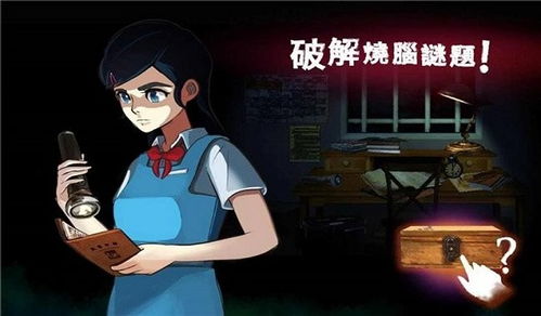《剑星》玩家惊曝：伊芙诡异阴影像染病毒，探秘游戏神秘BUG