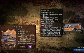 黎明传说刷本100次没史诗？我用3个月实测扒开策划藏的3个掉率暗门