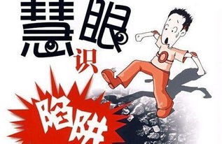 谁教他如此高能吐槽，揭秘网络新潮流！