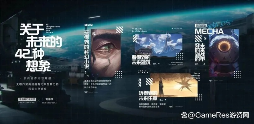 刚开服就霸榜的新游到底藏着什么？2025年玩家必试的「沉浸感杀招」全拆解