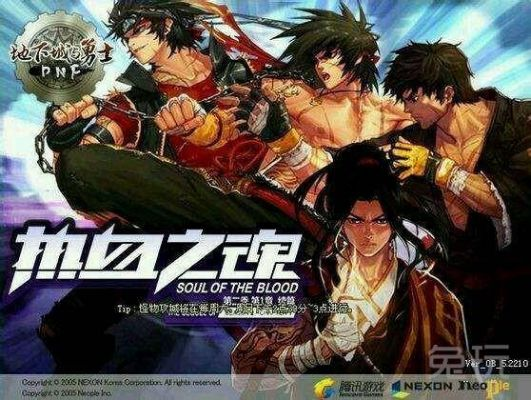 为什么现在的热血游戏，再也燃不起我们当年的中二魂？