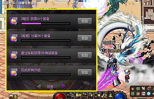 武林群侠传为什么你打不出完美结局？9个隐藏门槛我用100小时实战扒透了