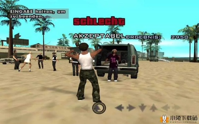 侠盗猎车安地列斯，那些老玩家刷10遍都没摸透的隐藏机制，藏着R星多少设计小心机？