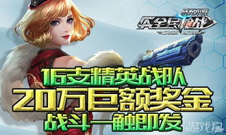 chd.sdo.com藏着多少老玩家不知道的福利？十年盛大粉亲测5个必用功能