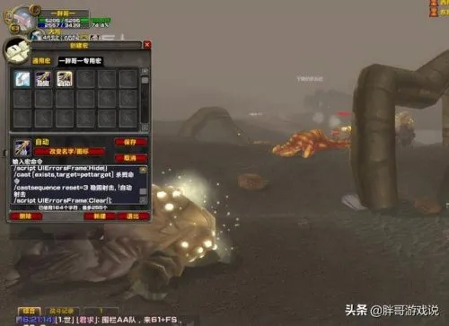 moluoke到底藏着多少没说透的刷怪玄机？老猎人用3次团灭换来了这些实战干货