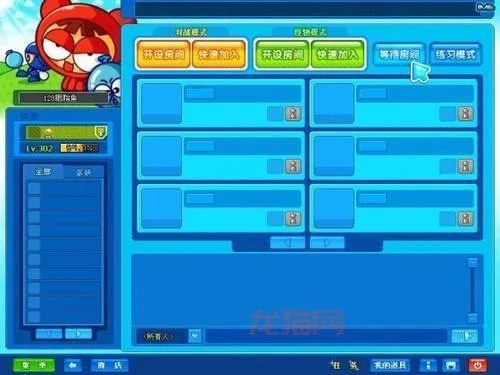 泡泡堂老玩家都在找的账号密码？别慌！2025年安全转移+价值判断全攻略