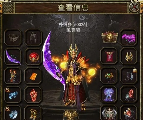 盛大传奇3官网到底藏着多少老玩家不知道的正版福利？