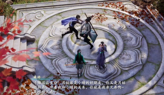 夏孤临藏了多少仙剑老玩家不知道的秘密？从戰魂机制到情感伏笔的深度拆解