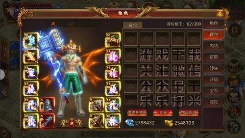 五界传奇隐藏战力密码曝光，老玩家都不说的跨界魂契玩法，你居然还没试？