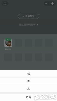 2025年还能和朋友开黑的单机神作？这5款冷门联机体验爽到爆炸