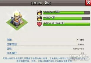 盛大玩家必看！pwd.sdo.com藏着多少你不知道的账号安全必杀技？