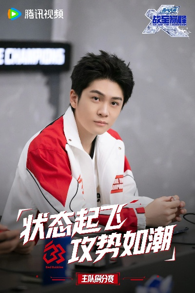 游戏武艺总刮痧？职业选手正在用的3个冷门流派1局打穿副本