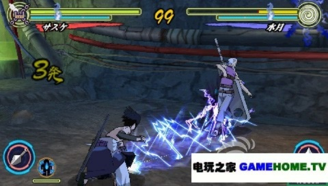 PSP火影究极觉醒3还能玩？2025年实测有效的下载+完美运行指南