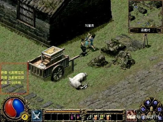 刀剑封魔录上古传说，隐藏连招+神装叠法，让你从刮痧侠变秒boss机器？