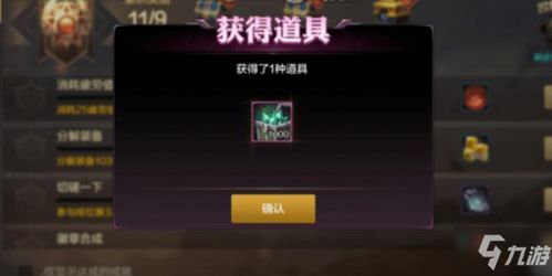 2025DNF玩家必看，为什么现在回归比开荒更赚？附搬砖/团本隐藏收益解析