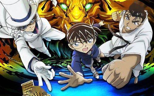 2025柯南最新剧场版怎么下载？内附正版渠道+3个避坑技巧