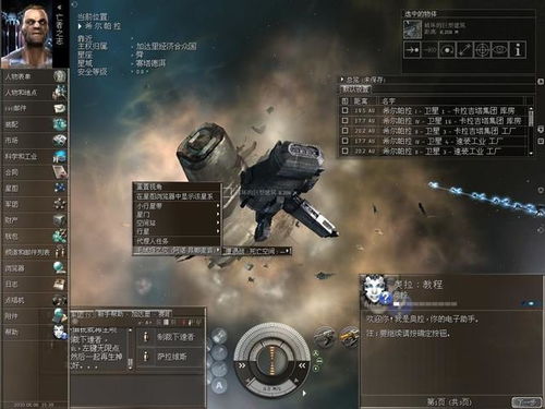 战役游戏为什么越玩越上头？从3个实战细节拆解硬核玩家的沉浸密码