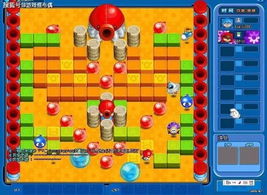 泡泡堂官方藏了多少老玩家不知道的「活地图」3个隐藏机制直接改命