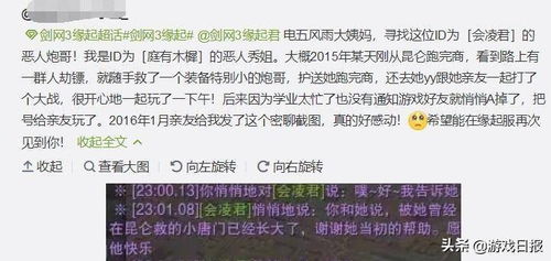 古墓丽影7卡成PPT？2025年亲测有效配置清单+老机救急技巧