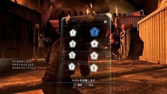 生化危机6全技能怎么选？老玩家实测TOP12必点技能+隐藏效果解析