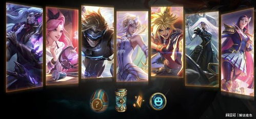英雄联盟送皮肤真能白嫖？别等活动结束才懂这3个隐藏门槛