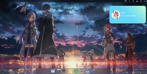 刀剑神域特典到底藏了多少「非卖品」老玩家深挖3款限定包的隐藏价值