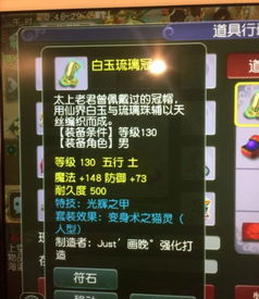 血指环到底藏着多少狠活？资深玩家拆解3个被忽略的实战机制