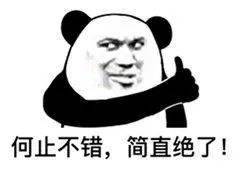 欧妮蒂丝到底藏了多少没说的秘密？老玩家深挖3个月的实战细节全曝光