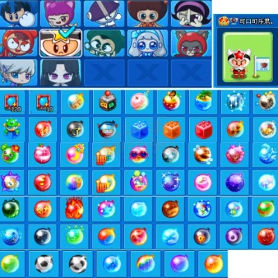 盛大泡泡堂还能冲钻石？老玩家不传的5个隐藏机制，90%的人都忽略了