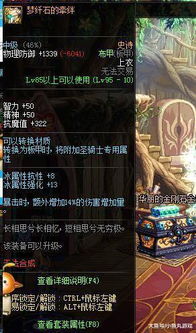 游戏里的「实验品玩家」有多野？那些被策划悄悄「测试」的隐藏机制，你可能早中枪了